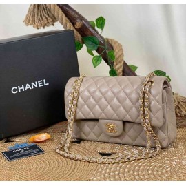 Chanel Classic Bag 2.55 b-50-17