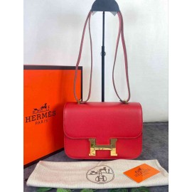 Hermes Constance GOLD B-56-112