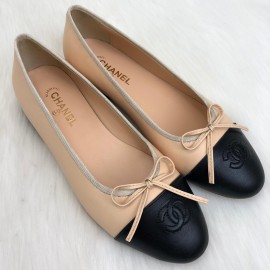 Chanel Ballerina Beige Classic