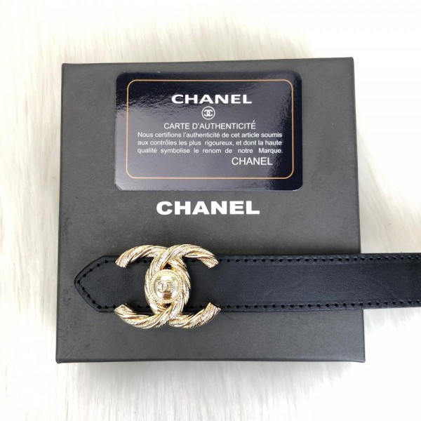 Chanel Stony Lock Station