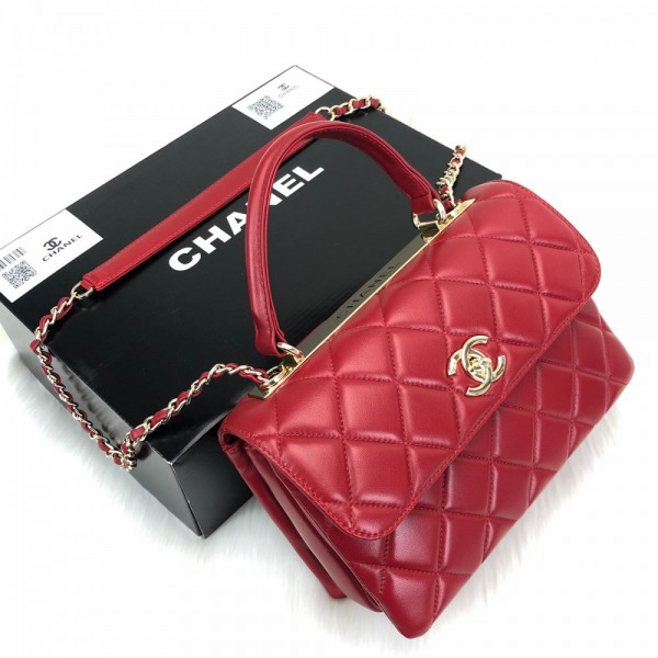 Chanel Trendy Coco Flap Red