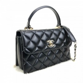 Chanel Trendy Coco Flapbag Black Gold Accessory