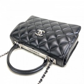 Chanel Trendy Coco Flapbag Black Silver Accessory