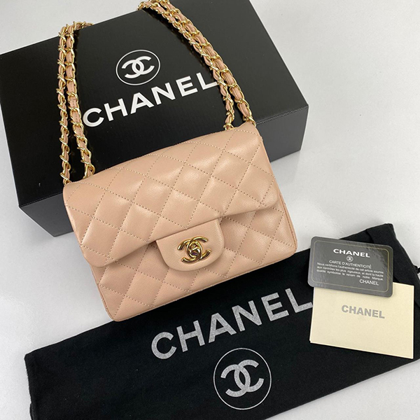 Chanel Mini Flap bag 1,55 cream