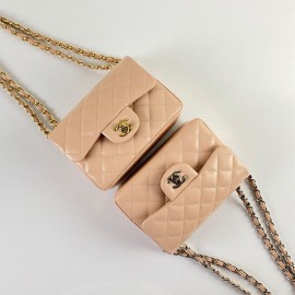 Chanel Mini Flap bag 1,55 cream