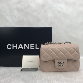 Chanel Mini Flap Bag 1.55 Cream Silver