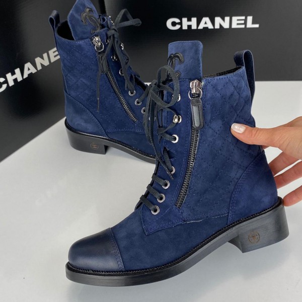 Chanel Quilted Lace-Up Suede Boots 