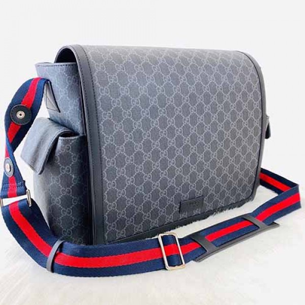 Gucci Baby Changing Bag Supreme 2