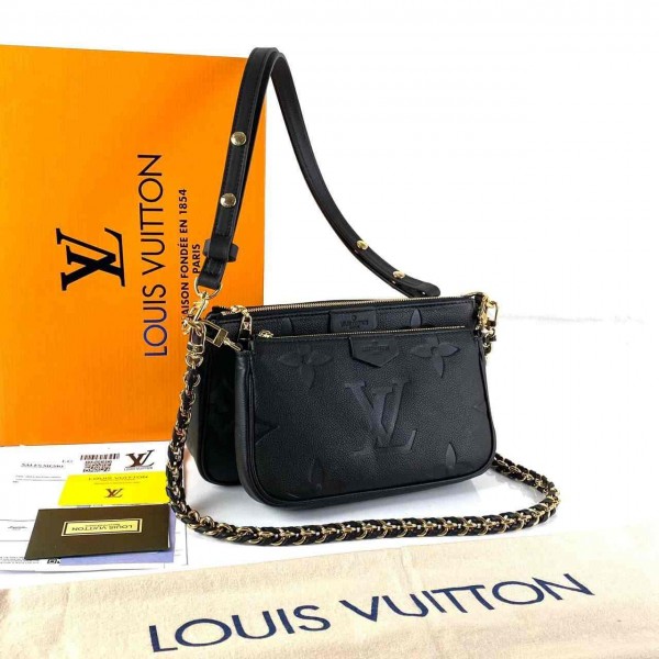 Louis Vuitton Multi Pochette Accessories Oversize Empreinte 